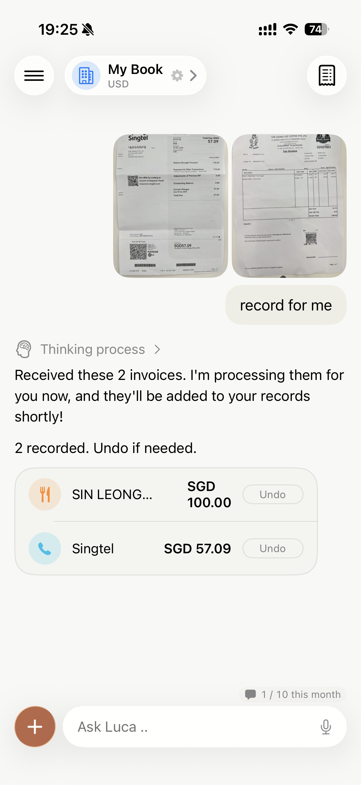 ccLuca product screenshot 1