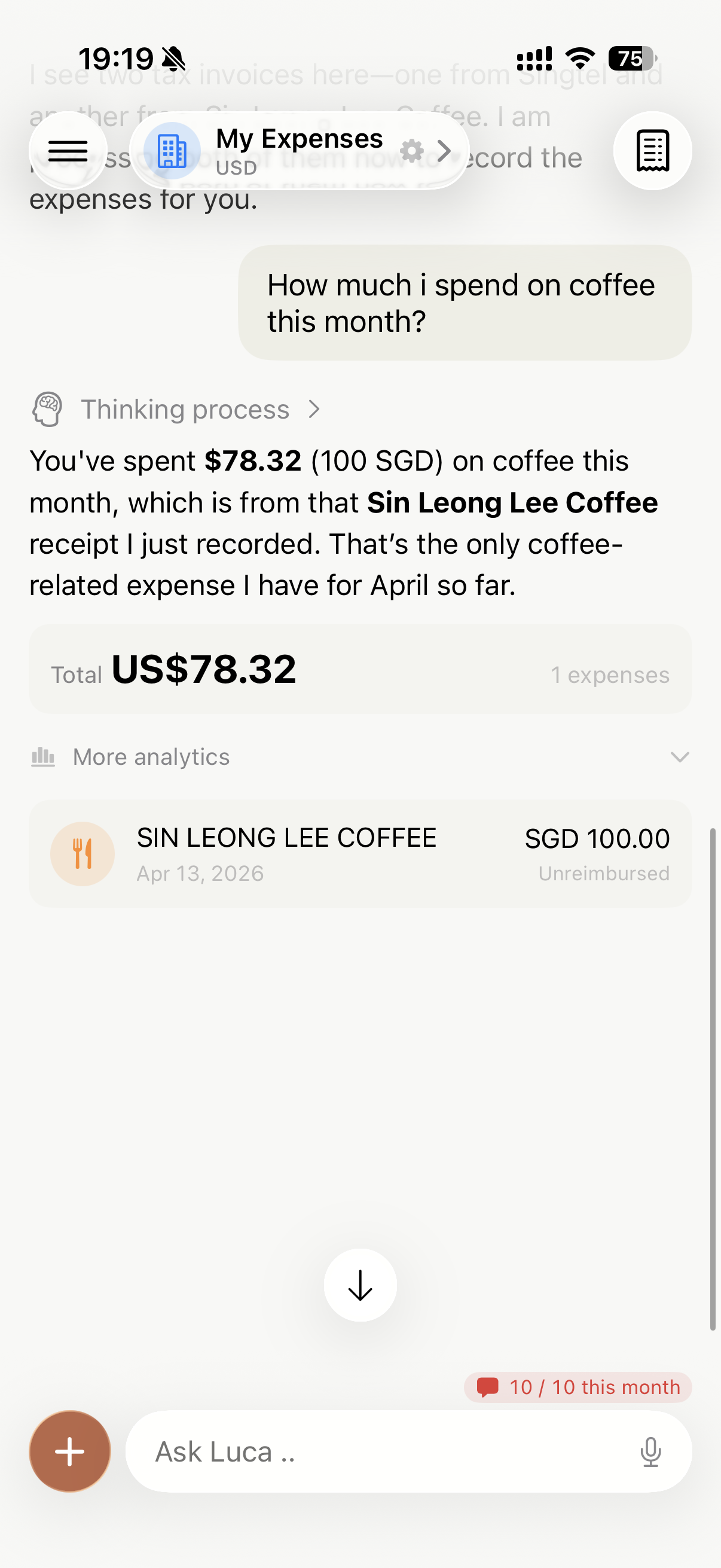 ccLuca product screenshot 2